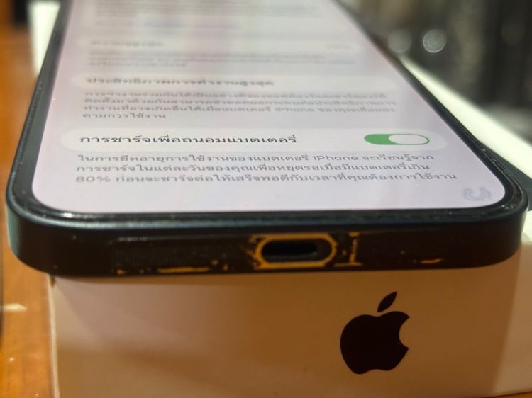 ขายถูก ไอโฟน13 สีดำ ความจุ 128 gb เครื่องใช้งานมือเดียว พร้อมกล่อง รูปที่ 14