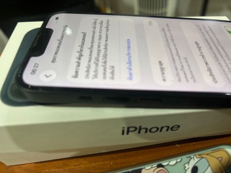 ขายถูก ไอโฟน13 สีดำ ความจุ 128 gb เครื่องใช้งานมือเดียว พร้อมกล่อง รูปที่ 8