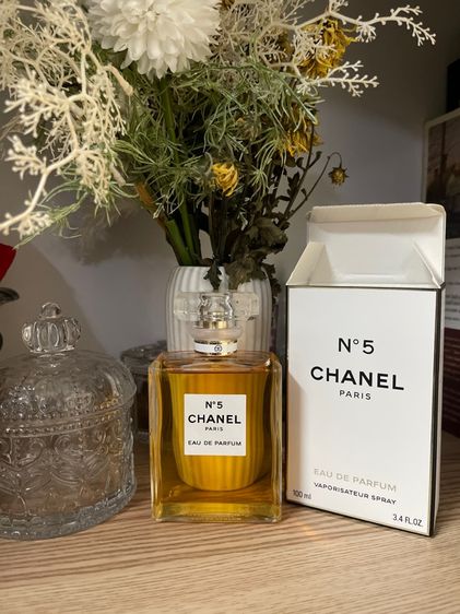 CHANEL PARIS 5