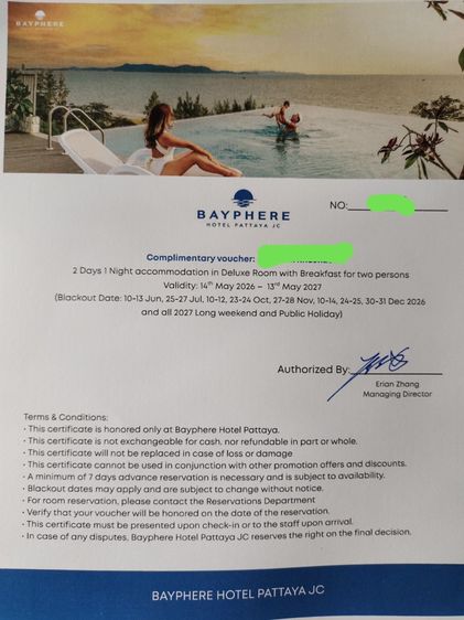 Cape Dara Pattaya Bayphere Amarin Huahin รูปที่ 3