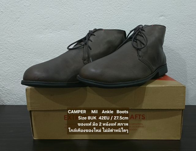 CAMPER Mil Ankle Boots, Men's 8UK 42EU(27.5cm) Original ของแท้ มือ 2 สภาพใกล้เคียงของใหม่, รองเท้า CAMPER หนังแท้ พื้นเต็ม ไม่มีตำหนิใดๆ รูปที่ 6