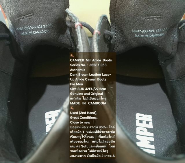 CAMPER Mil Ankle Boots, Men's 8UK 42EU(27.5cm) Original ของแท้ มือ 2 สภาพใกล้เคียงของใหม่, รองเท้า CAMPER หนังแท้ พื้นเต็ม ไม่มีตำหนิใดๆ รูปที่ 18
