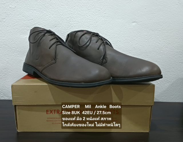 CAMPER Mil Ankle Boots, Men's 8UK 42EU(27.5cm) Original ของแท้ มือ 2 สภาพใกล้เคียงของใหม่, รองเท้า CAMPER หนังแท้ พื้นเต็ม ไม่มีตำหนิใดๆ รูปที่ 5