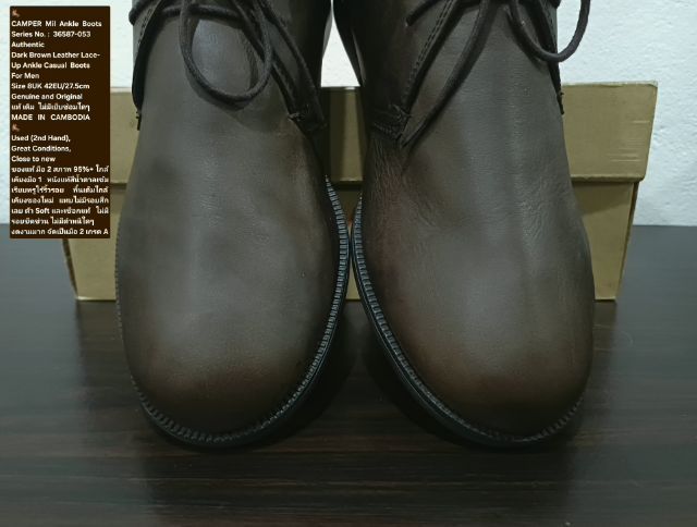 CAMPER Mil Ankle Boots, Men's 8UK 42EU(27.5cm) Original ของแท้ มือ 2 สภาพใกล้เคียงของใหม่, รองเท้า CAMPER หนังแท้ พื้นเต็ม ไม่มีตำหนิใดๆ รูปที่ 8