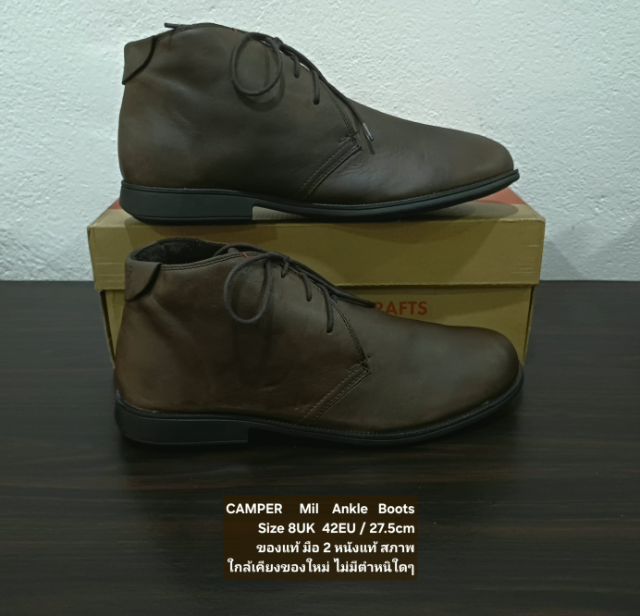 CAMPER Mil Ankle Boots, Men's 8UK 42EU(27.5cm) Original ของแท้ มือ 2 สภาพใกล้เคียงของใหม่, รองเท้า CAMPER หนังแท้ พื้นเต็ม ไม่มีตำหนิใดๆ รูปที่ 14