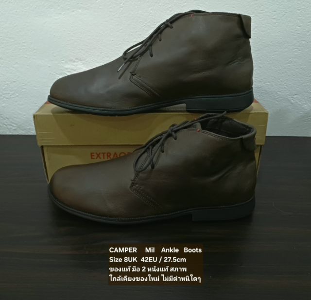 CAMPER Mil Ankle Boots, Men's 8UK 42EU(27.5cm) Original ของแท้ มือ 2 สภาพใกล้เคียงของใหม่, รองเท้า CAMPER หนังแท้ พื้นเต็ม ไม่มีตำหนิใดๆ รูปที่ 15