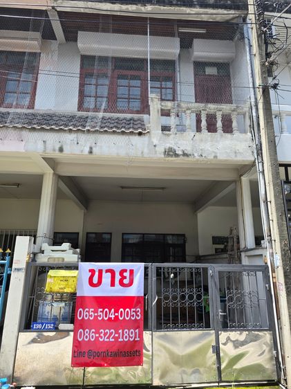 🏡 ขาย ทาวน์เฮ้าส์ 1 ล้านบาท วิภาวดี 70 ใกล้สถานีรถไฟฟ้า ทำเลดี แหล่งชุมชน