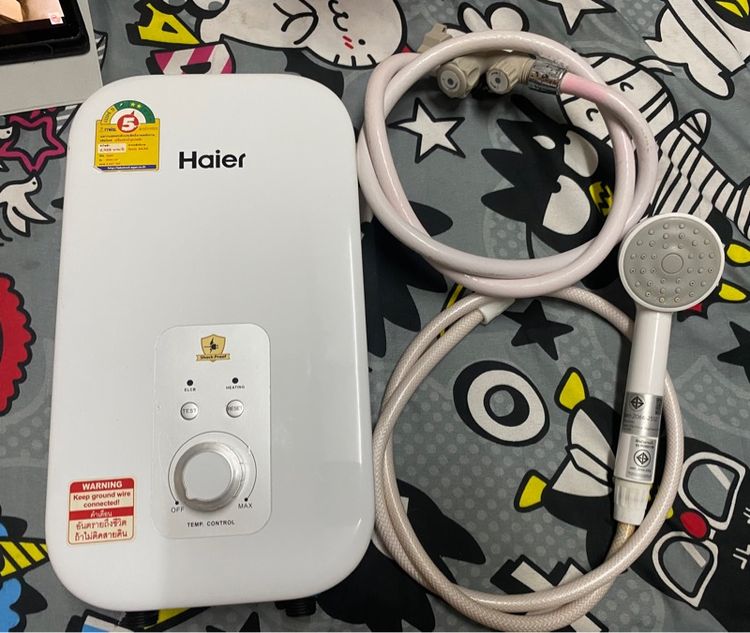 เครื่องทำน้ำอุ่น Haier 3500 วัตต์