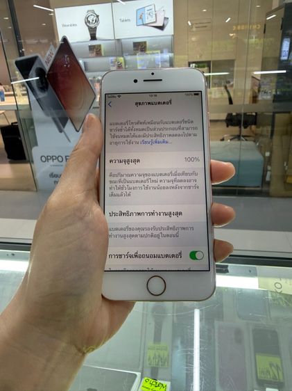 iPhone 7 128gb เครื่องใช้งานปกติทุกอย่าง รูปที่ 5