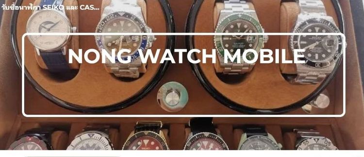 ดำ รับซื้อ Smartwatch Huawei  และ Redmi watch ทุกรุ่น 