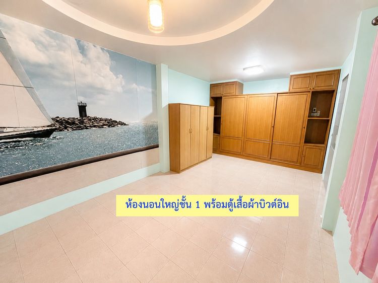 มีบางส่วน สร้างเสร็จก่อน 2010 บ้าน 2 ชั้น ในเมือง นครราชสีมา ใกล้สวนน้ำบุ่งตาหลั่ว