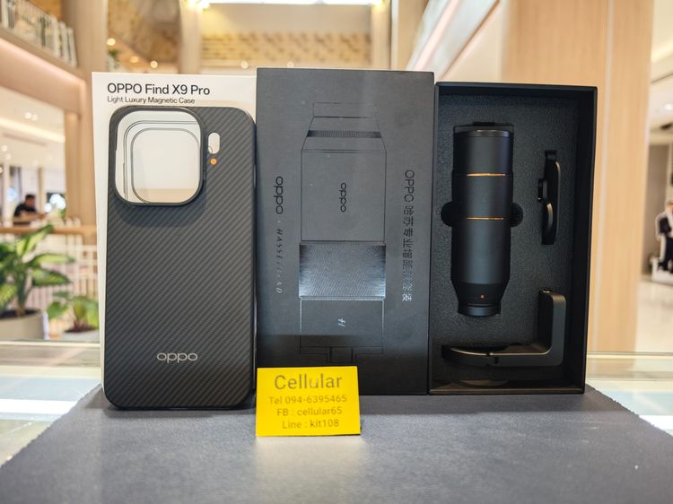 (ติดจอง)ชุดเลนส์เสริม OPPO Find X9 Pro Hasselblad Teleconverter Kit
