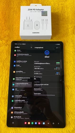 Samsung Tab S7 Plus-LTE รูปที่ 3
