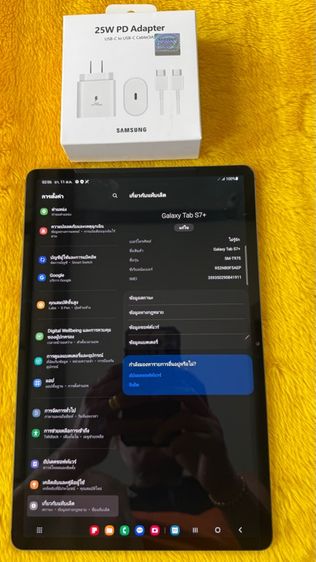 Samsung Tab S7 Plus-LTE รูปที่ 2