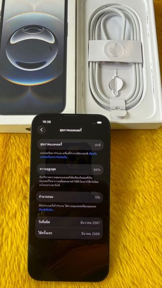 iPhone 16 e ดำ รูปที่ 3