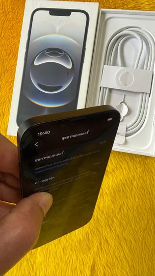 iPhone 16 e ดำ รูปที่ 9