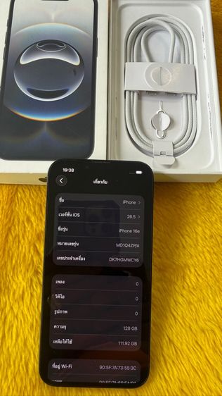 iPhone 16 e ดำ รูปที่ 2