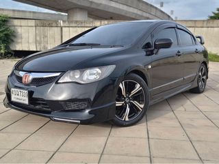 Honda civic 1.8 S(AS) MNC ปี 2011
