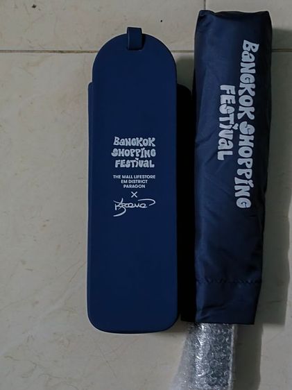 ร่มสีกรมค่ะ สุดเก๋ ลายตามรุป (สะสมยอดซื้อห้างเดอะมอลล์)  มือ1 ขาย 500.รส
 รูปที่ 4
