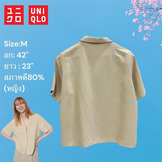 Uniqlo เสื้อเชิ้ต ผ้าลินินผสม คอเปิด แขนสั้นเสีเบจ  ผู้หญิง ไซส์ M มือสอง สภาพดี  รูปที่ 2