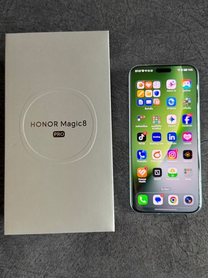 Hornor Magic 8 Pro
