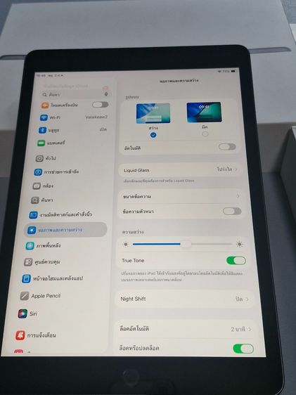 Ipad Gen 9 64GB Wifi สีเทา TH A เครื่องไทย มือ2 ราคา 5,790 สภาพดี รูปที่ 7