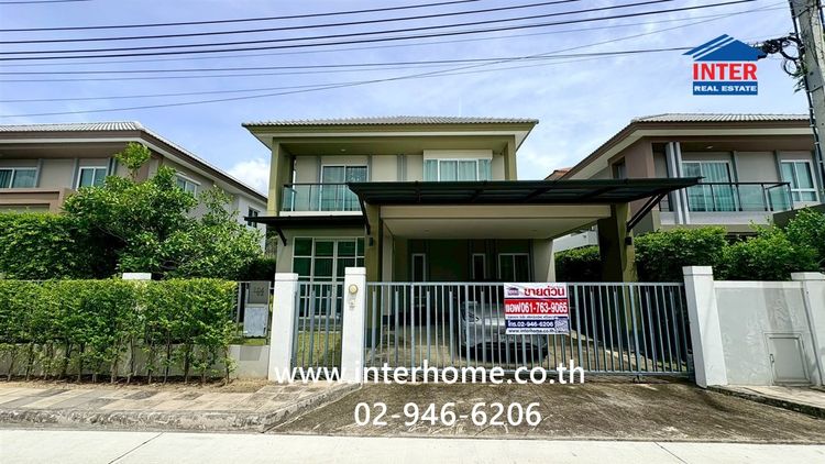 บ้านเดี่ยว 2 ชั้น 57.6 ตร.ว. หมู่บ้านชวนชื่นแกรนด์ ราชพฤกษ์ พระราม5 ใกล้แม็คโครพระราม5 ถนนนครอินทร์ ถนนติวานนท์ เมืองนนทบุรี นนทบุรี