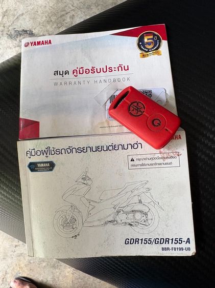 Yamaha Aerox All new ABS YCONNECT เอกสารครบโอน รถสวยๆๆๆ รูปที่ 11