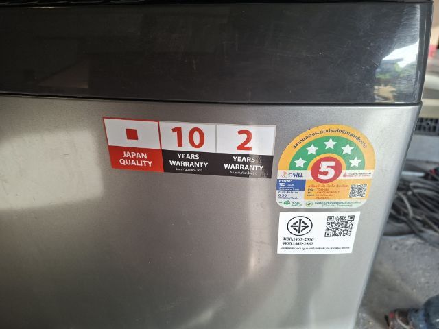 ฝาบน เครื่องซักผ้า Toshiba 13 kg