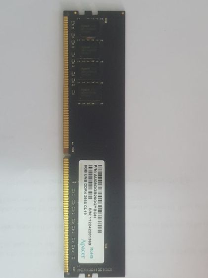 อื่นๆ ขายแรมDDR4 2133 4Gb.2400 8Gb.