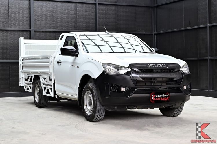 รถ Isuzu D-MAX 1.9 B สี ขาว