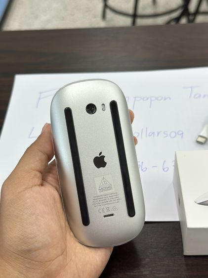 Apple Magic Mouse รูปที่ 5