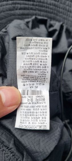 The North Face HyVent
ราคารวมส่ง
 รูปที่ 9