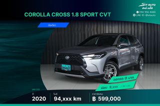 2020 Toyota Corolla Cross 1.8 Sport CVT เทา - มือเดียว พึ่งเช็คระยะ ประวัติครบ เบนซิน ครอส รถบ้าน เจ้าของขายเอง ฟรีดาวน์