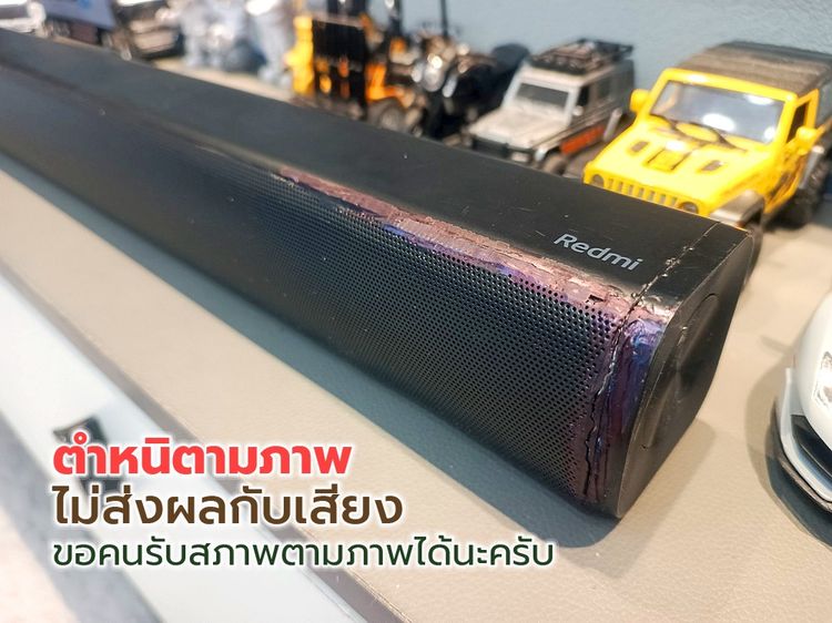 ซาวด์บาร์ XIAOMI Redmi TV Sound Bar MDZ-34-DA (สินค้ามีตำหนิ) รูปที่ 8
