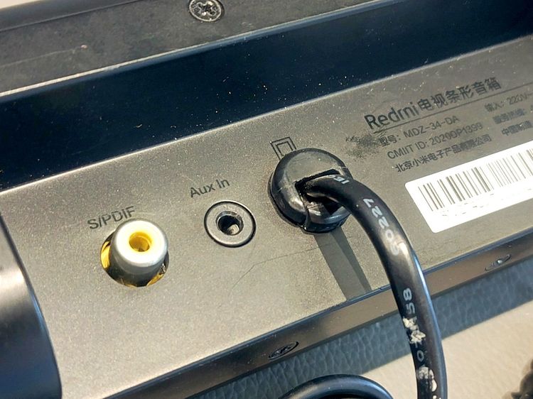 ซาวด์บาร์ XIAOMI Redmi TV Sound Bar MDZ-34-DA (สินค้ามีตำหนิ) รูปที่ 6