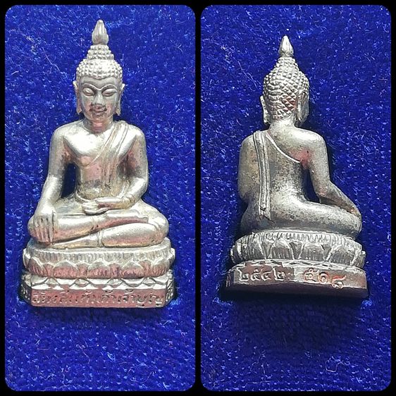 พระพิฆเนศวร์พ่อท่านคล้อย นารายณ์แปลงรูป กริ่งหลวงปู่ทิม-ปู่หมุน ครูบาเทือง ท้าวเวสสุวรรณหลวงปู่สรวง รูปที่ 8