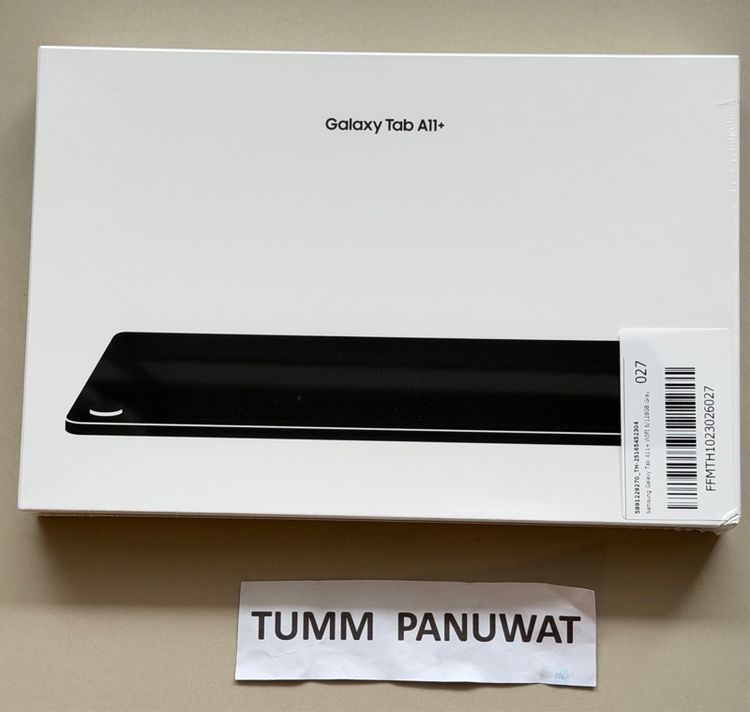Samsung Galaxy Tab A11 Plus
