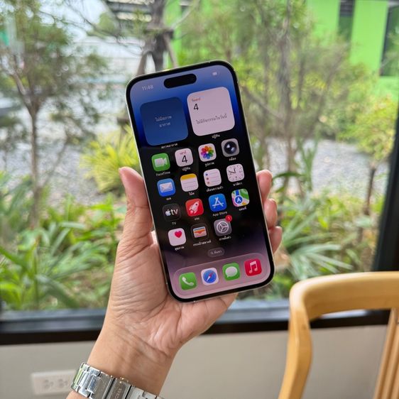 iphone 14 pro 256g