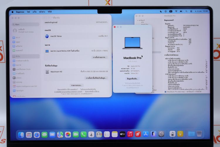 MacBook Pro M2 Pro 14" 16.1TB  รูปที่ 3