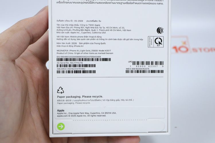 iPhone Air 256GB มือ 1  รูปที่ 5