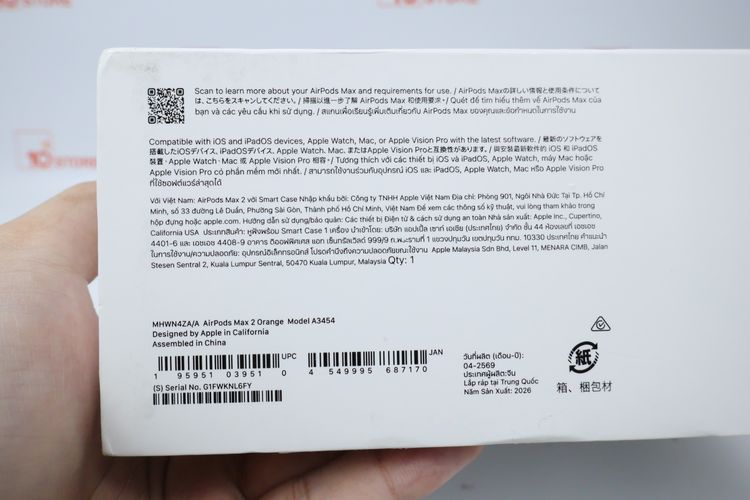 AirPods Max 2  รูปที่ 13