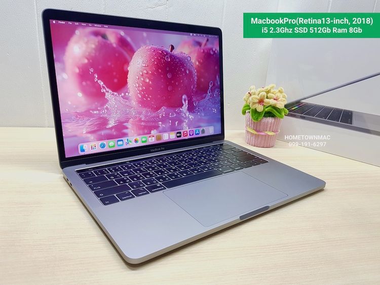 Apple Macbook Pro 13 Inch แมค โอเอส 8 กิกะไบต์ อื่นๆ ไม่ใช่ MacbookPro(Retina13-inch, 2018) i5 2.3Ghz SSD 512Gb Ram 8Gb สีสเปซเกรย์ ครบกล่อง อัพเกรดน่าใช้