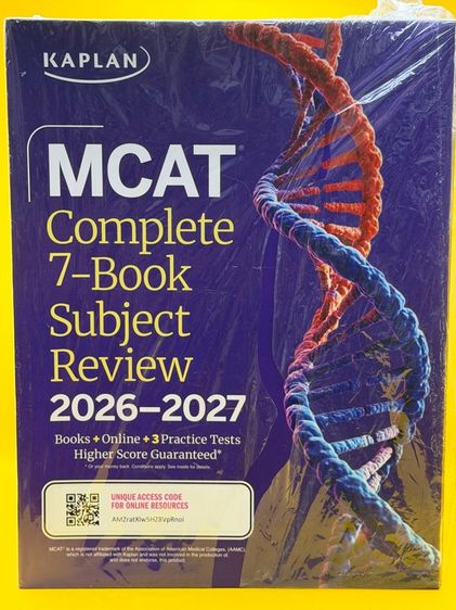 หนังสือ MCAT Complete 7-Book 2026-2027 รูปที่ 2