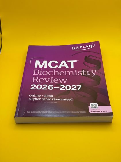 หนังสือ MCAT Complete 7-Book 2026-2027 รูปที่ 7