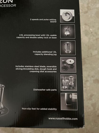 Russell Hobbs เครื่องผสม เตรียมอาหาร ใหม่เอี่ยม ของแท้ รูปที่ 7