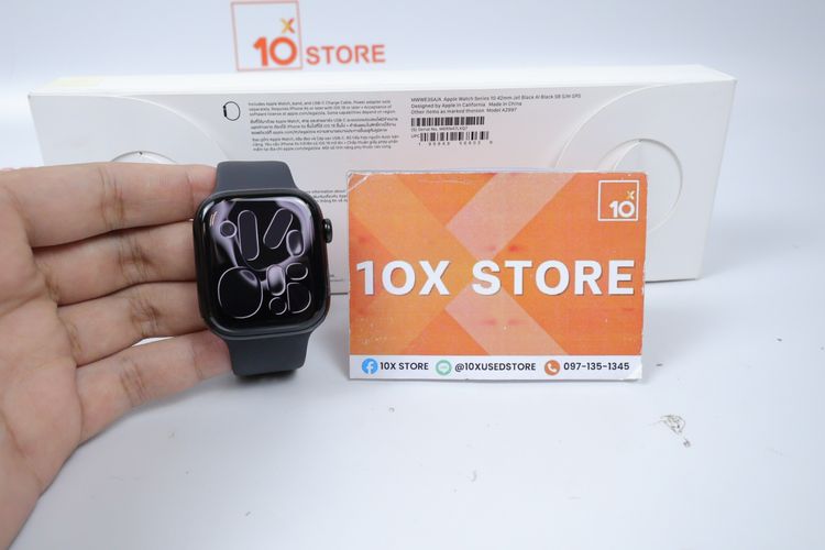 Apple Watch Series 10 42mm GPS