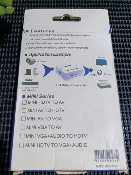ขาย HDMI to VGA + Audio Converter ตัวแปลง HDMI เป็น VGA พร้อมช่องเสียง 3.5 มม. มือสอง สภาพดี รูปที่ 10