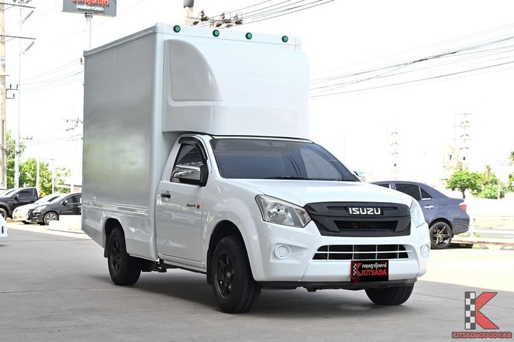 รถ Isuzu D-MAX 1.9 S สี ขาว