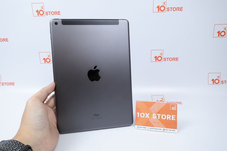 iPad Gen 9 256GB WiFi + Cellular 